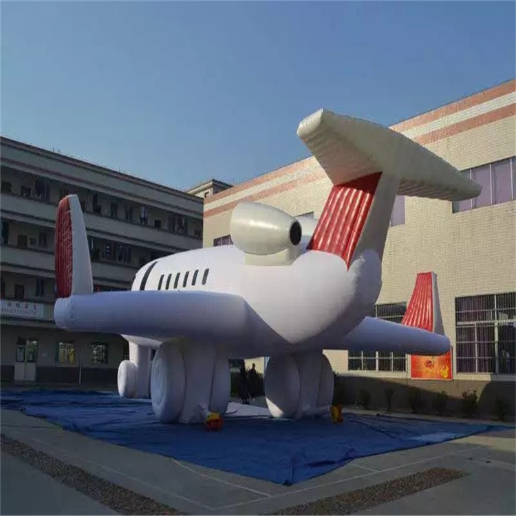 福建充气模型飞机厂家